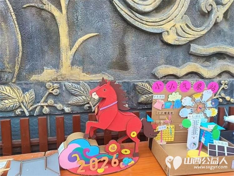 尖草坪区柏板乡上薛小学应邀城乡教育共同体尖草坪区科技实验小学参加毕业季系列活动接受礼物参观学习 - 第9张 - 山西公益人 尖草坪区柏板乡上薛小学应邀城乡教育共同体尖草坪区科技实验小学参加毕业季系列活动接受礼物参观学习 - 第9张