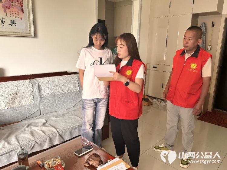 只为看到你的笑脸 阳泉市义工联合会走进阳泉市城区郊区和高新区入户发放2026年助学金 - 第18张 - 山西公益人 只为看到你的笑脸 阳泉市义工联合会走进阳泉市城区郊区和高新区入户发放2026年助学金 - 第18张