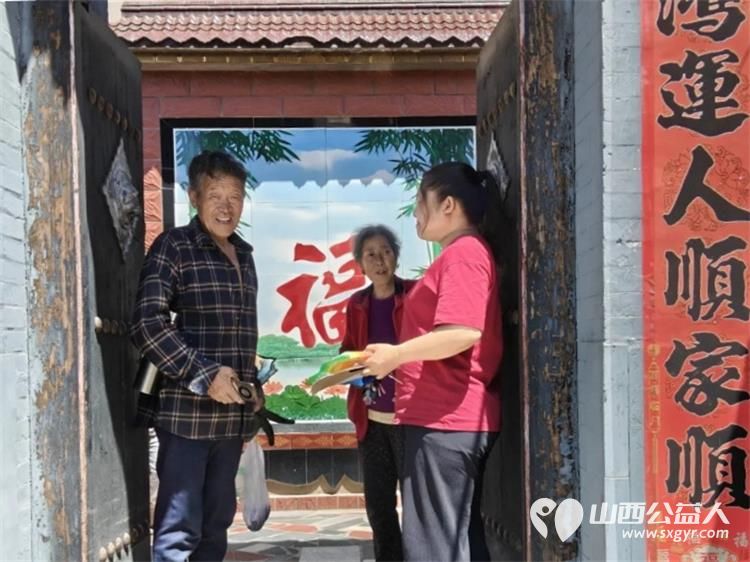 只为看到你的笑脸 阳泉市义工联合会走进阳泉市城区郊区和高新区入户发放2026年助学金 - 第13张 - 山西公益人 只为看到你的笑脸 阳泉市义工联合会走进阳泉市城区郊区和高新区入户发放2026年助学金 - 第13张