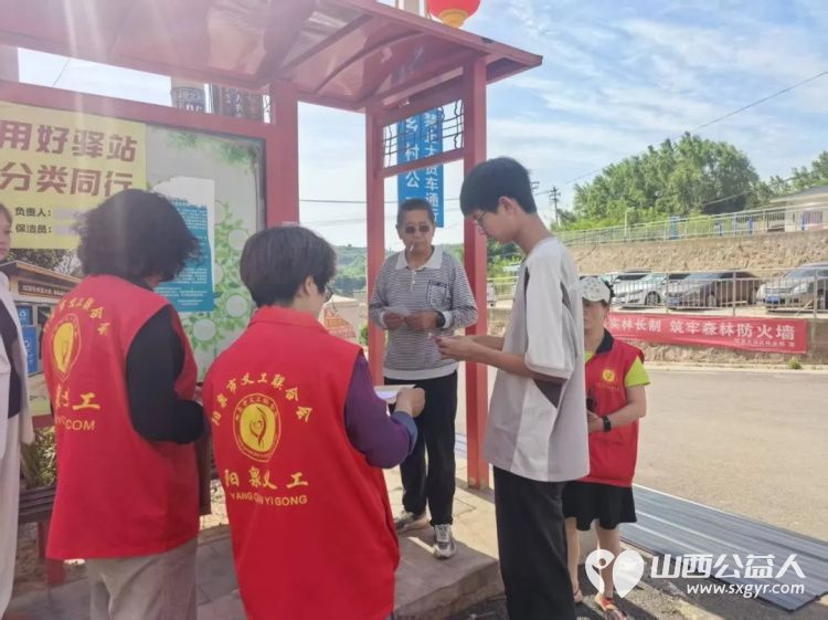 只为看到你的笑脸 阳泉市义工联合会走进阳泉市城区郊区和高新区入户发放2026年助学金 - 第9张 - 山西公益人 只为看到你的笑脸 阳泉市义工联合会走进阳泉市城区郊区和高新区入户发放2026年助学金 - 第9张