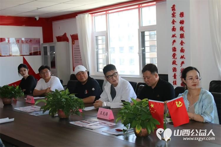 感谢太原市平阳商会在六一儿童节之际带着牛奶水果零食及大礼包来到太原市灵星社区服务中心陪着孩子们过快乐的六一 - 第4张 - 山西公益人 感谢太原市平阳商会在六一儿童节之际带着牛奶水果零食及大礼包来到太原市灵星社区服务中心陪着孩子们过快乐的六一 - 第4张