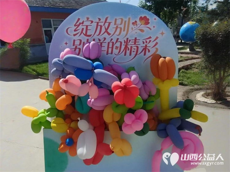 六一暖心行｜晋中市太谷区心连心志愿者协会走进太谷区特殊教育学校以关爱守护星光童心为孩子们送上水果拼盘高糕枣酥礼盒节日零食礼包亲手将礼物递到每一个孩子手中 - 第23张