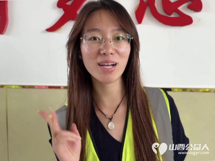 六一暖心行｜晋中市太谷区心连心志愿者协会走进太谷区特殊教育学校以关爱守护星光童心为孩子们送上水果拼盘高糕枣酥礼盒节日零食礼包亲手将礼物递到每一个孩子手中 - 第29张