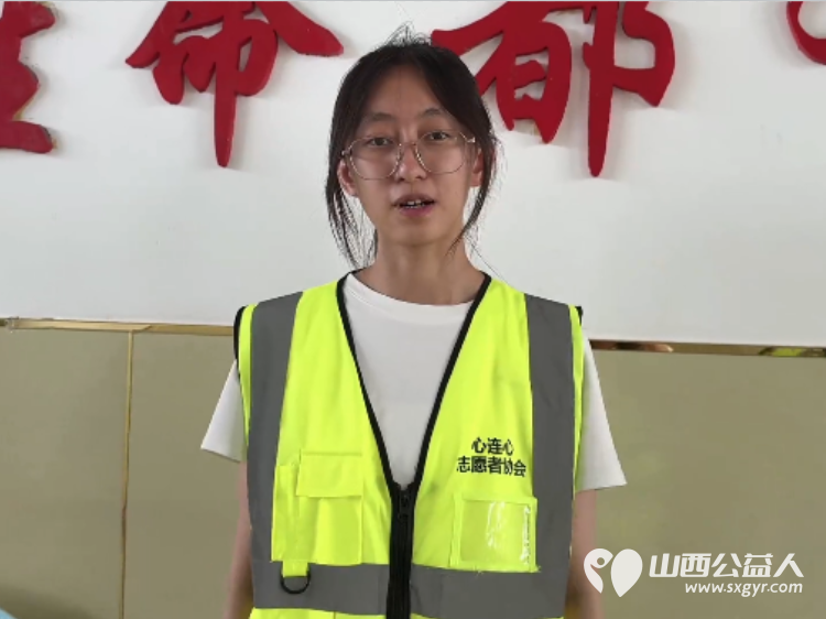 六一暖心行｜晋中市太谷区心连心志愿者协会走进太谷区特殊教育学校以关爱守护星光童心为孩子们送上水果拼盘高糕枣酥礼盒节日零食礼包亲手将礼物递到每一个孩子手中 - 第28张