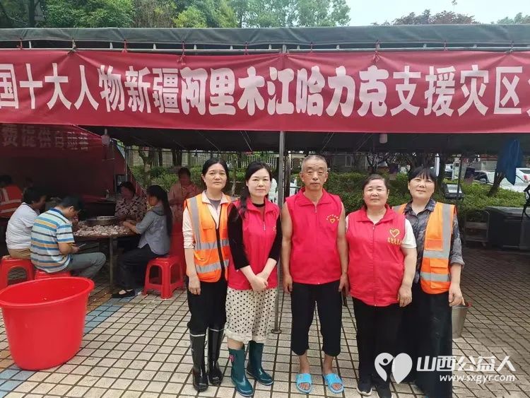 志愿暖人心锦旗寄真情 湖南石门壶瓶山灾民们感谢山西忻州志愿者冯丽:抗洪救灾显大爱 心系灾民送真情 - 第2张 - 山西公益人 志愿暖人心锦旗寄真情 湖南石门壶瓶山灾民们感谢山西忻州志愿者冯丽:抗洪救灾显大爱 心系灾民送真情 - 第2张