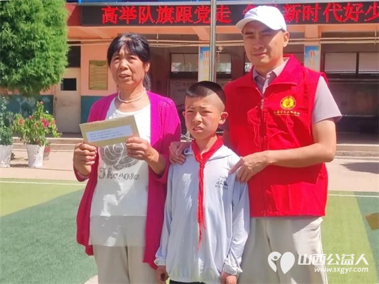 阳泉市义工联合会2026年七色阳光助学金在平定县东回镇举行发放活动资助17名平定县东回镇学生11900元为他们发放了助学金 - 第9张 - 山西公益人 阳泉市义工联合会2026年七色阳光助学金在平定县东回镇举行发放活动资助17名平定县东回镇学生11900元为他们发放了助学金 - 第9张