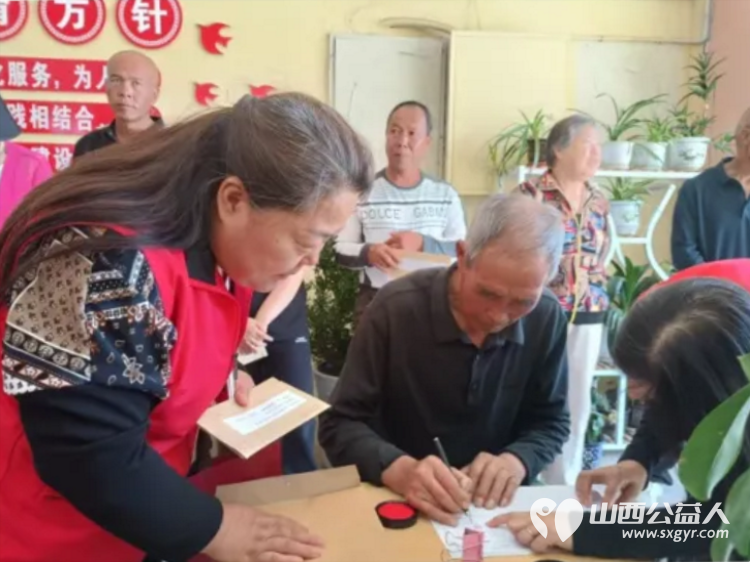 阳泉市义工联合会2026年七色阳光助学金在平定县东回镇举行发放活动资助17名平定县东回镇学生11900元为他们发放了助学金 - 第7张 - 山西公益人 阳泉市义工联合会2026年七色阳光助学金在平定县东回镇举行发放活动资助17名平定县东回镇学生11900元为他们发放了助学金 - 第7张