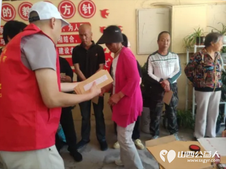 阳泉市义工联合会2026年七色阳光助学金在平定县东回镇举行发放活动资助17名平定县东回镇学生11900元为他们发放了助学金 - 第5张 - 山西公益人 阳泉市义工联合会2026年七色阳光助学金在平定县东回镇举行发放活动资助17名平定县东回镇学生11900元为他们发放了助学金 - 第5张