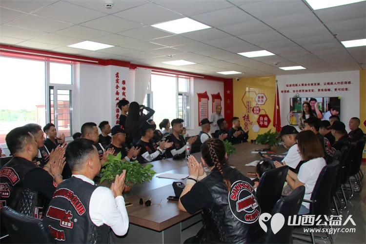 感谢万里骑士俱乐部太原分会的爱心人士在六一之际走进太原市灵星康复中心为孩子们捐赠各种生活学习和康复物资 - 第2张 - 山西公益人 感谢万里骑士俱乐部太原分会的爱心人士在六一之际走进太原市灵星康复中心为孩子们捐赠各种生活学习和康复物资 - 第2张
