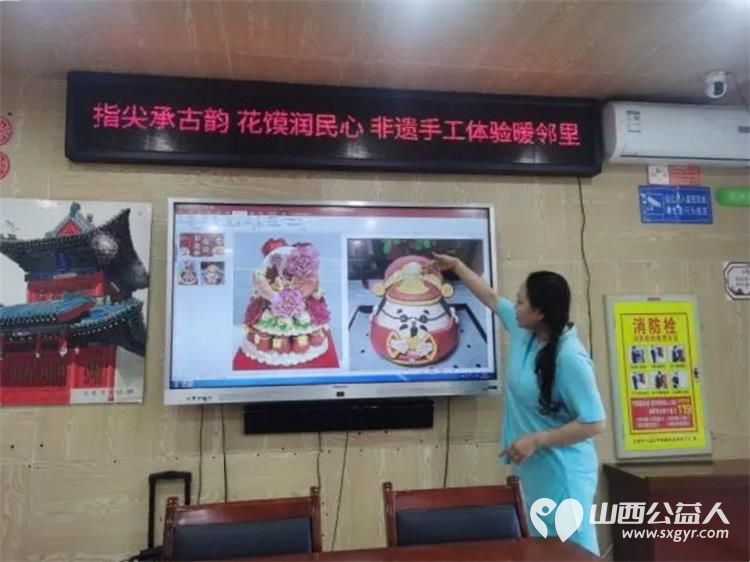 非遗手工体验暖邻里----太原市小店区滨东社区新时代文明实践站携手艾尚花馍商学院开展指尖承古韵花馍润民心非遗花馍传统文化体验活动 - 第2张 - 山西公益人 非遗手工体验暖邻里----太原市小店区滨东社区新时代文明实践站携手艾尚花馍商学院开展指尖承古韵花馍润民心非遗花馍传统文化体验活动 - 第2张