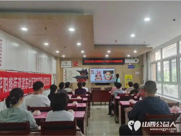 非遗手工体验暖邻里----太原市小店区滨东社区新时代文明实践站携手艾尚花馍商学院开展指尖承古韵花馍润民心非遗花馍传统文化体验活动 - 第3张 - 山西公益人 非遗手工体验暖邻里----太原市小店区滨东社区新时代文明实践站携手艾尚花馍商学院开展指尖承古韵花馍润民心非遗花馍传统文化体验活动 - 第3张