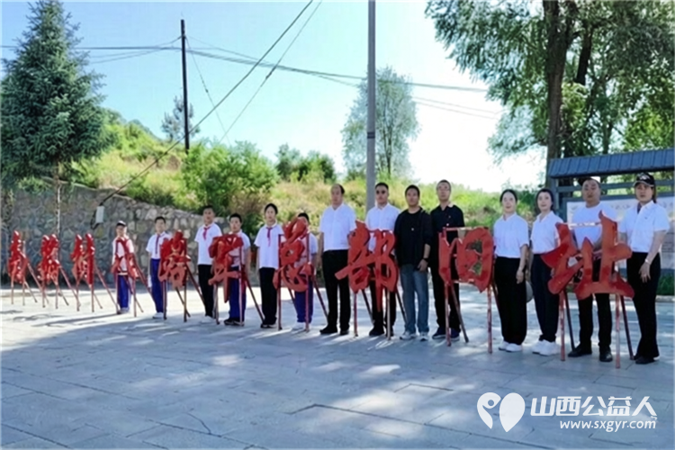 童心向党庆六一爱心汇聚暖校园----五台县东雷学校隆重举行庆六一活动山西交控集团中部高速公路分公司为孩子们送来崭新的衣物 赵海生、郭泽鹏、冯丽分别捐赠了丰富的学习及生活用品 - 第9张 - 山西公益人 童心向党庆六一爱心汇聚暖校园----五台县东雷学校隆重举行庆六一活动山西交控集团中部高速公路分公司为孩子们送来崭新的衣物 赵海生、郭泽鹏、冯丽分别捐赠了丰富的学习及生活用品 - 第9张