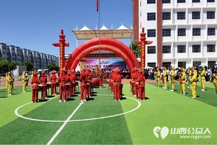 童心向党庆六一爱心汇聚暖校园----五台县东雷学校隆重举行庆六一活动山西交控集团中部高速公路分公司为孩子们送来崭新的衣物 赵海生、郭泽鹏、冯丽分别捐赠了丰富的学习及生活用品 - 第7张 - 山西公益人 童心向党庆六一爱心汇聚暖校园----五台县东雷学校隆重举行庆六一活动山西交控集团中部高速公路分公司为孩子们送来崭新的衣物 赵海生、郭泽鹏、冯丽分别捐赠了丰富的学习及生活用品 - 第7张