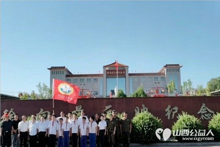 童心向党庆六一爱心汇聚暖校园----五台县东雷学校隆重举行庆六一活动山西交控集团中部高速公路分公司为孩子们送来崭新的衣物 赵海生、郭泽鹏、冯丽分别捐赠了丰富的学习及生活用品 - 第10张 - 山西公益人 童心向党庆六一爱心汇聚暖校园----五台县东雷学校隆重举行庆六一活动山西交控集团中部高速公路分公司为孩子们送来崭新的衣物 赵海生、郭泽鹏、冯丽分别捐赠了丰富的学习及生活用品 - 第10张