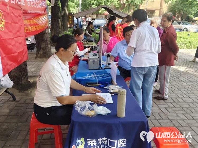 介休市敬老协会2026年6月3日走进介休市西关街道金融路社区为社区所有老人爱心理发义诊用贴心服务温暖社会长者 - 第9张 - 山西公益人 介休市敬老协会2026年6月3日走进介休市西关街道金融路社区为社区所有老人爱心理发义诊用贴心服务温暖社会长者 - 第9张