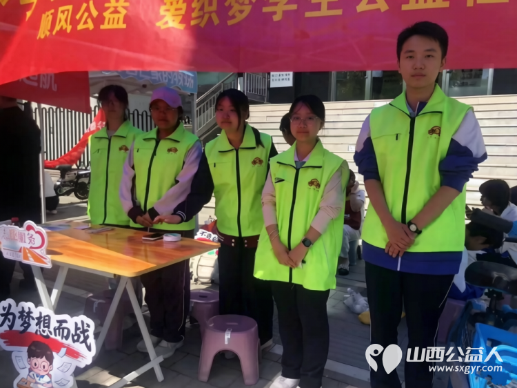 山西顺风公益协会2026爱心助考:三日坚守温情护航青春逐梦彰显着顺风公益的社会责任与公益初心将继续传递善意为社会送去更多温暖 - 第5张 - 山西公益人 山西顺风公益协会2026爱心助考:三日坚守温情护航青春逐梦彰显着顺风公益的社会责任与公益初心将继续传递善意为社会送去更多温暖 - 第5张