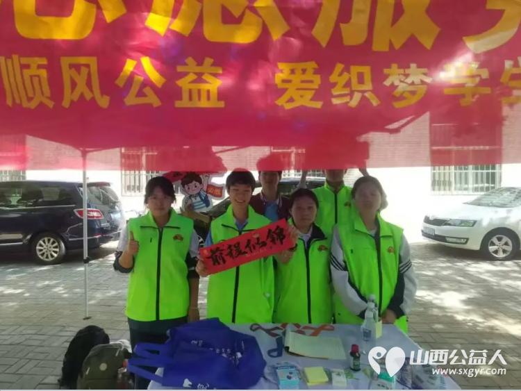 山西顺风公益协会2026爱心助考:三日坚守温情护航青春逐梦彰显着顺风公益的社会责任与公益初心将继续传递善意为社会送去更多温暖 - 第4张 - 山西公益人 山西顺风公益协会2026爱心助考:三日坚守温情护航青春逐梦彰显着顺风公益的社会责任与公益初心将继续传递善意为社会送去更多温暖 - 第4张