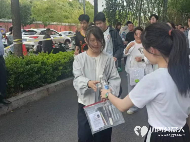 山西顺风公益协会2026爱心助考:三日坚守温情护航青春逐梦彰显着顺风公益的社会责任与公益初心将继续传递善意为社会送去更多温暖 - 第19张 - 山西公益人 山西顺风公益协会2026爱心助考:三日坚守温情护航青春逐梦彰显着顺风公益的社会责任与公益初心将继续传递善意为社会送去更多温暖 - 第19张