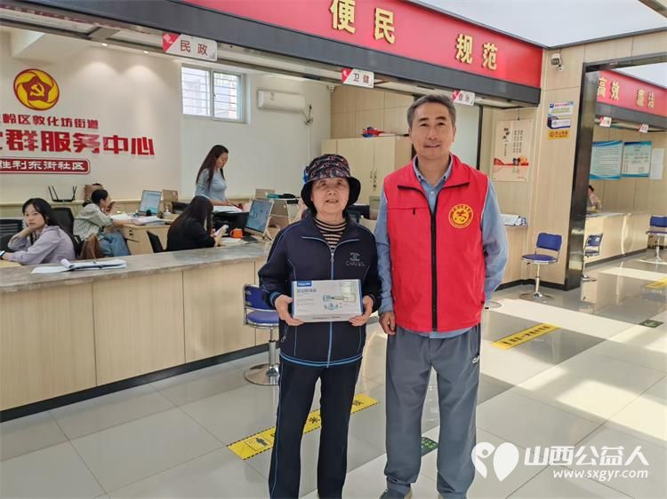 太原市杏花岭区杏花红志愿服务中心组织志愿者服务孤寡老人义务理发义务剪指甲泡脚 - 第3张 - 山西公益人 太原市杏花岭区杏花红志愿服务中心组织志愿者服务孤寡老人义务理发义务剪指甲泡脚 - 第3张