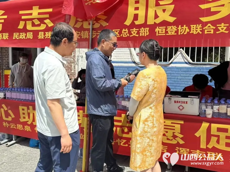 微光汇星河大爱助远航----浑源县残联扶残助残志愿者协会58位志愿者参加第六届爱心助高考志愿促文明志愿服务活动累计发放6000瓶矿泉水 - 第18张 - 山西公益人 微光汇星河大爱助远航----浑源县残联扶残助残志愿者协会58位志愿者参加第六届爱心助高考志愿促文明志愿服务活动累计发放6000瓶矿泉水 - 第18张