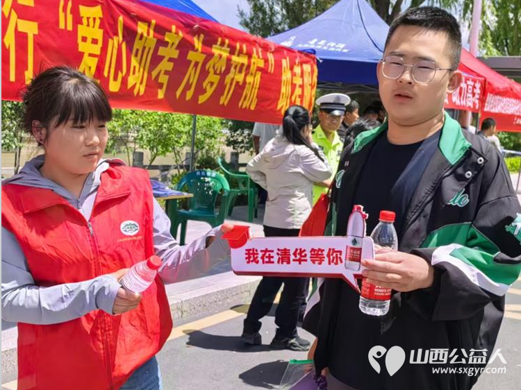 娄烦县青年志愿者协会组织志愿者来到娄烦中学助考点开展爱心助考助力梦想护航未来志愿服务 - 第2张