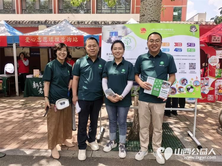 乐乐助学助力2026年高考愿所有奔赴考场的少年全力以赴未来可期金榜题名 - 第1张