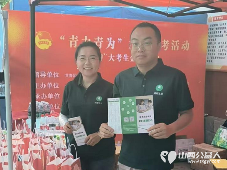 乐乐助学助力2026年高考愿所有奔赴考场的少年全力以赴未来可期金榜题名 - 第3张