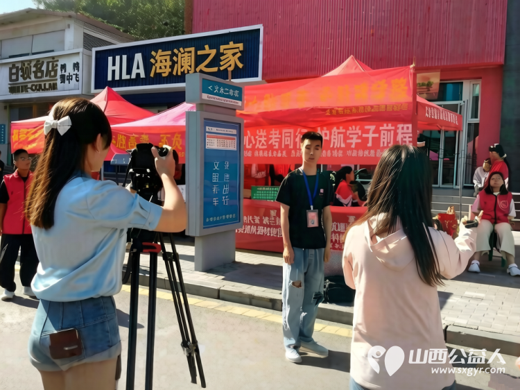 以十一年坚守护一届届少年金榜可期 文水县爱心帮扶志愿者协会于6月7--9日再度奔赴文水二中考点以熟悉的坚守温暖的服务续写十一年护考篇章 - 第33张 - 山西公益人 以十一年坚守护一届届少年金榜可期 文水县爱心帮扶志愿者协会于6月7--9日再度奔赴文水二中考点以熟悉的坚守温暖的服务续写十一年护考篇章 - 第33张