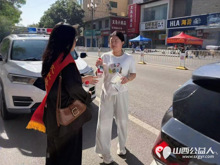 以十一年坚守护一届届少年金榜可期 文水县爱心帮扶志愿者协会于6月7--9日再度奔赴文水二中考点以熟悉的坚守温暖的服务续写十一年护考篇章 - 第34张 - 山西公益人 以十一年坚守护一届届少年金榜可期 文水县爱心帮扶志愿者协会于6月7--9日再度奔赴文水二中考点以熟悉的坚守温暖的服务续写十一年护考篇章 - 第34张