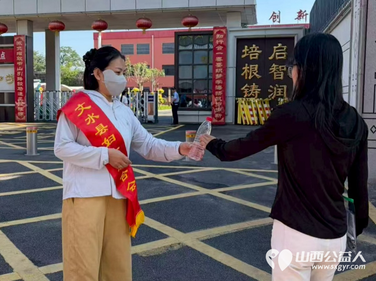 以十一年坚守护一届届少年金榜可期 文水县爱心帮扶志愿者协会于6月7--9日再度奔赴文水二中考点以熟悉的坚守温暖的服务续写十一年护考篇章 - 第16张 - 山西公益人 以十一年坚守护一届届少年金榜可期 文水县爱心帮扶志愿者协会于6月7--9日再度奔赴文水二中考点以熟悉的坚守温暖的服务续写十一年护考篇章 - 第16张