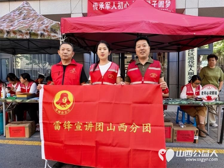 志愿红护航高考 雷锋宣讲团山西分团联合太原市继红工作室组织退役老兵及高校青年志愿者在太原五中考点温情守护学子逐梦路为陪考家长提供咨询引导应急帮扶等暖心服务 - 第1张 - 山西公益人 志愿红护航高考 雷锋宣讲团山西分团联合太原市继红工作室组织退役老兵及高校青年志愿者在太原五中考点温情守护学子逐梦路为陪考家长提供咨询引导应急帮扶等暖心服务 - 第1张