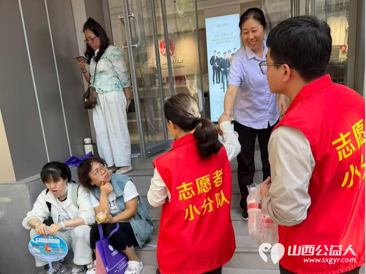 感谢所有在十五中助力高考的太原市志愿者小分队志愿者愿这份善意与温暖化作考生们笔下的生花妙笔也愿每一位默默奉献的志愿者在未来的日子里被世界温柔以待 - 第25张 - 山西公益人 感谢所有在十五中助力高考的太原市志愿者小分队志愿者愿这份善意与温暖化作考生们笔下的生花妙笔也愿每一位默默奉献的志愿者在未来的日子里被世界温柔以待 - 第25张