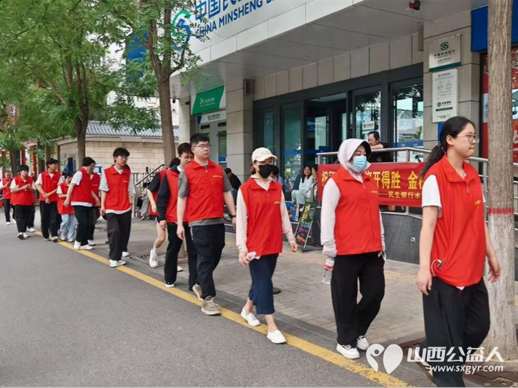 感谢所有在十五中助力高考的太原市志愿者小分队志愿者愿这份善意与温暖化作考生们笔下的生花妙笔也愿每一位默默奉献的志愿者在未来的日子里被世界温柔以待 - 第8张 - 山西公益人 感谢所有在十五中助力高考的太原市志愿者小分队志愿者愿这份善意与温暖化作考生们笔下的生花妙笔也愿每一位默默奉献的志愿者在未来的日子里被世界温柔以待 - 第8张
