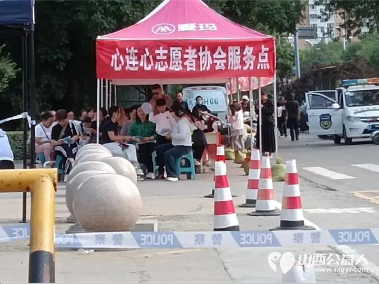 暖心护航高考志愿助力圆梦----太谷区心连心志愿者协会在太谷区职业中学高考考点开展高考志愿服务活动用实际行动为学子逐梦之路保驾护航 - 第3张 - 山西公益人 暖心护航高考志愿助力圆梦----太谷区心连心志愿者协会在太谷区职业中学高考考点开展高考志愿服务活动用实际行动为学子逐梦之路保驾护航 - 第3张