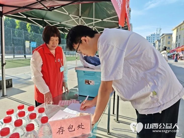 盐湖区志愿者协会开展2026年爱心护考志愿服务活动护航高考累计参与志愿者282人次用热情周到的服务为莘莘学子圆梦之旅保驾护航 - 第27张 - 山西公益人 盐湖区志愿者协会开展2026年爱心护考志愿服务活动护航高考累计参与志愿者282人次用热情周到的服务为莘莘学子圆梦之旅保驾护航 - 第27张