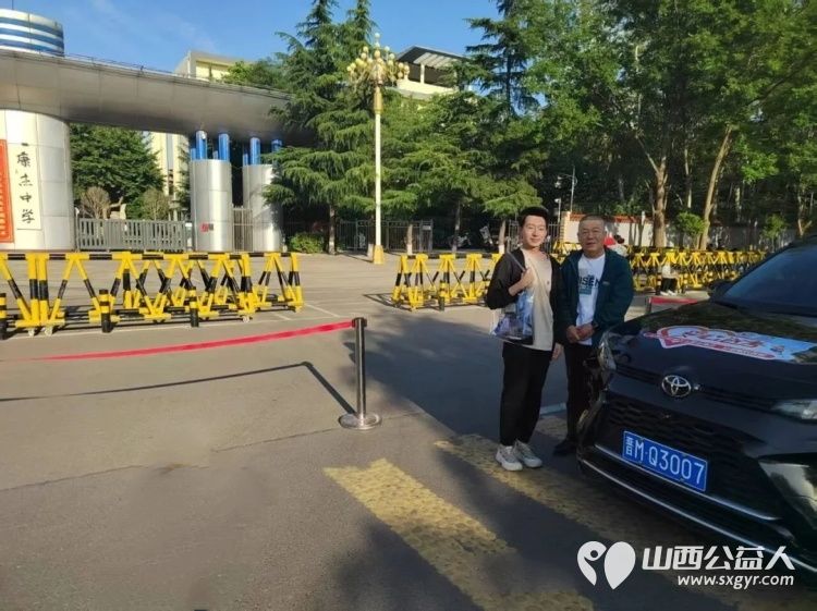 盐湖区志愿者协会开展2026年爱心护考志愿服务活动护航高考累计参与志愿者282人次用热情周到的服务为莘莘学子圆梦之旅保驾护航 - 第20张 - 山西公益人 盐湖区志愿者协会开展2026年爱心护考志愿服务活动护航高考累计参与志愿者282人次用热情周到的服务为莘莘学子圆梦之旅保驾护航 - 第20张