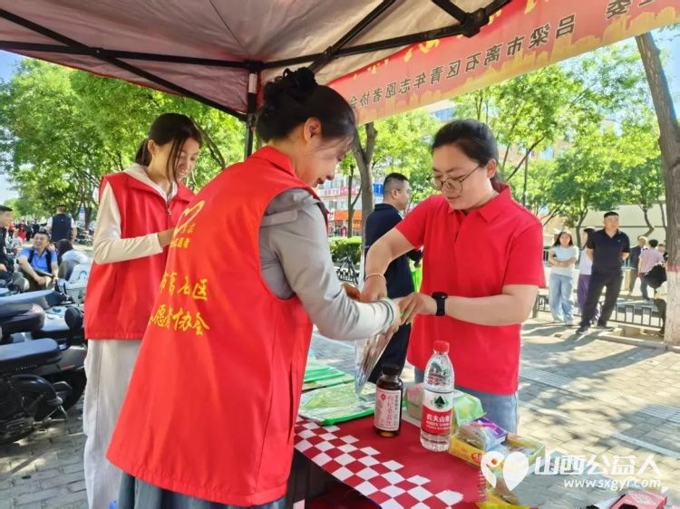 青春护航为梦加油 吕梁市离石区青年志愿者协会志愿者暖心守护高考逐梦路全方位为考生提供贴心便捷的便民服务切实为考生化解应考路上的后顾之忧 - 第18张 - 山西公益人 青春护航为梦加油 吕梁市离石区青年志愿者协会志愿者暖心守护高考逐梦路全方位为考生提供贴心便捷的便民服务切实为考生化解应考路上的后顾之忧 - 第18张
