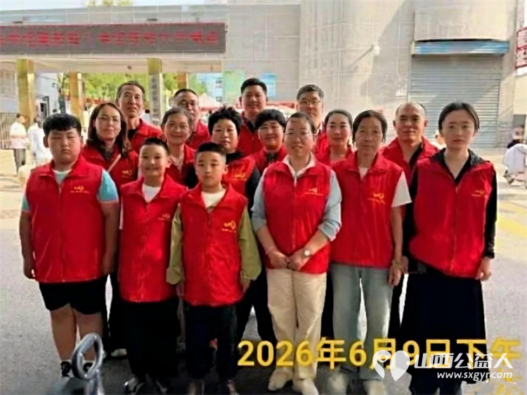 爱心助考暖忻城为梦护航启新程----忻州市爱心公益协会高考志愿服务圆满收官6月7日至9日志愿者们用三天的坚守与温情服务全程守护着莘莘学子的追梦之路 - 第6张 - 山西公益人 爱心助考暖忻城为梦护航启新程----忻州市爱心公益协会高考志愿服务圆满收官6月7日至9日志愿者们用三天的坚守与温情服务全程守护着莘莘学子的追梦之路 - 第6张