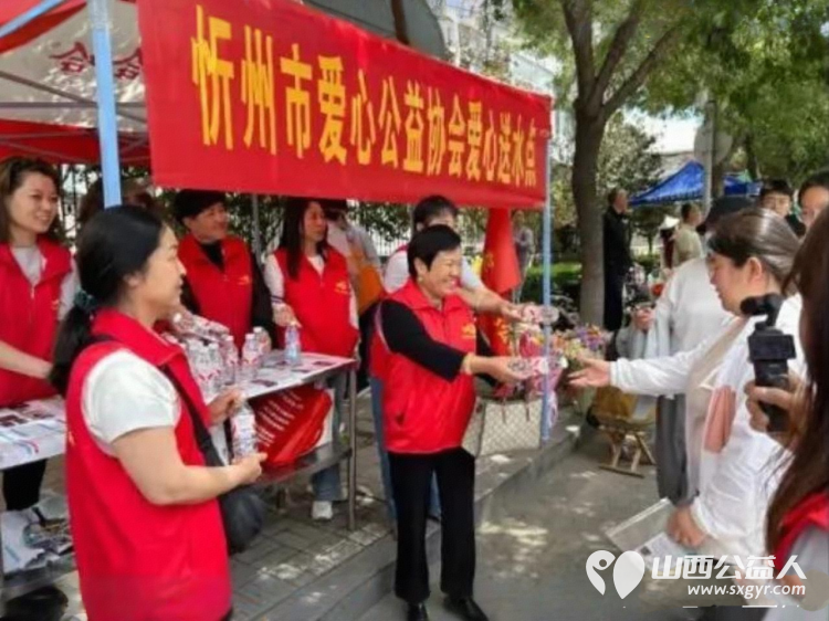 爱心助考暖忻城为梦护航启新程----忻州市爱心公益协会高考志愿服务圆满收官6月7日至9日志愿者们用三天的坚守与温情服务全程守护着莘莘学子的追梦之路 - 第15张 - 山西公益人 爱心助考暖忻城为梦护航启新程----忻州市爱心公益协会高考志愿服务圆满收官6月7日至9日志愿者们用三天的坚守与温情服务全程守护着莘莘学子的追梦之路 - 第15张