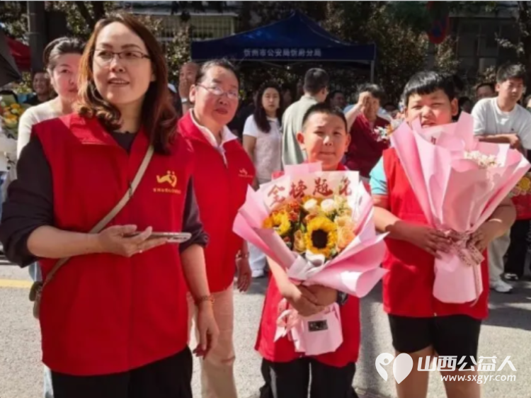 爱心助考暖忻城为梦护航启新程----忻州市爱心公益协会高考志愿服务圆满收官6月7日至9日志愿者们用三天的坚守与温情服务全程守护着莘莘学子的追梦之路 - 第17张 - 山西公益人 爱心助考暖忻城为梦护航启新程----忻州市爱心公益协会高考志愿服务圆满收官6月7日至9日志愿者们用三天的坚守与温情服务全程守护着莘莘学子的追梦之路 - 第17张