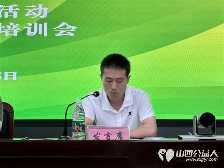交城县顺风公益协会2026年爱心护考助梦启航志愿服务活动纪实共配置30辆专属爱心送考车应急车辆20辆进一步擦亮顺风公益本土特色公益品牌 - 第14张 - 山西公益人 交城县顺风公益协会2026年爱心护考助梦启航志愿服务活动纪实共配置30辆专属爱心送考车应急车辆20辆进一步擦亮顺风公益本土特色公益品牌 - 第14张