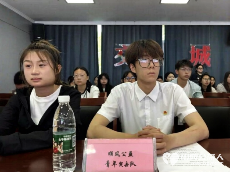 交城县顺风公益协会2026年爱心护考助梦启航志愿服务活动纪实共配置30辆专属爱心送考车应急车辆20辆进一步擦亮顺风公益本土特色公益品牌 - 第13张 - 山西公益人 交城县顺风公益协会2026年爱心护考助梦启航志愿服务活动纪实共配置30辆专属爱心送考车应急车辆20辆进一步擦亮顺风公益本土特色公益品牌 - 第13张