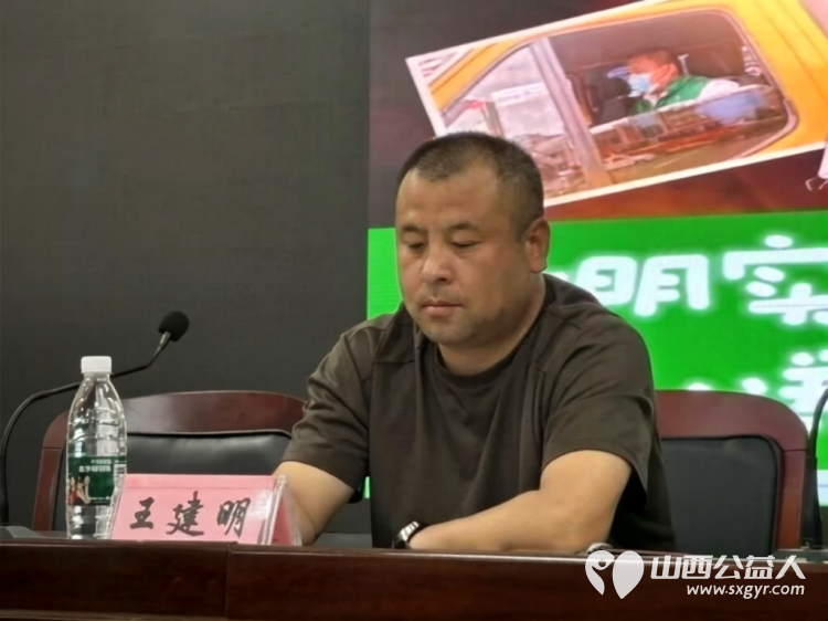 交城县顺风公益协会2026年爱心护考助梦启航志愿服务活动纪实共配置30辆专属爱心送考车应急车辆20辆进一步擦亮顺风公益本土特色公益品牌 - 第12张 - 山西公益人 交城县顺风公益协会2026年爱心护考助梦启航志愿服务活动纪实共配置30辆专属爱心送考车应急车辆20辆进一步擦亮顺风公益本土特色公益品牌 - 第12张