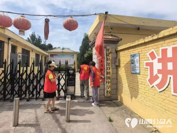 只为看到你的笑脸 阳泉市义工联合会走进平定县岔口乡、张庄镇入户发放2026年助学金为困境学子撑起求学微光 - 第16张
