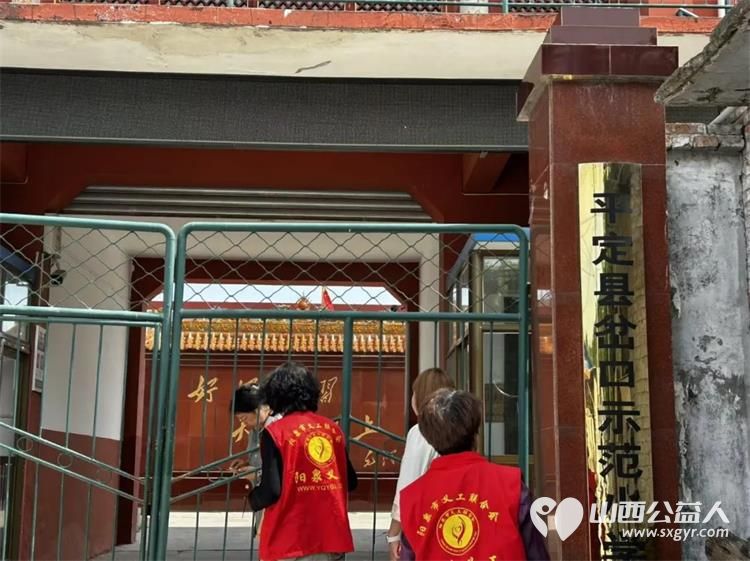 只为看到你的笑脸 阳泉市义工联合会走进平定县岔口乡、张庄镇入户发放2026年助学金为困境学子撑起求学微光 - 第18张
