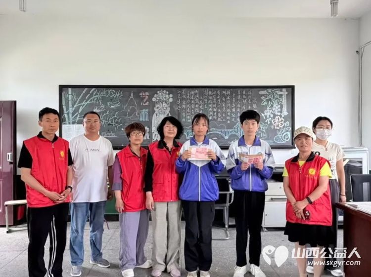 只为看到你的笑脸 阳泉市义工联合会走进平定县岔口乡、张庄镇入户发放2026年助学金为困境学子撑起求学微光 - 第1张