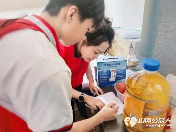只为看到你的笑脸 阳泉市义工联合会走进平定县岔口乡、张庄镇入户发放2026年助学金为困境学子撑起求学微光 - 第11张