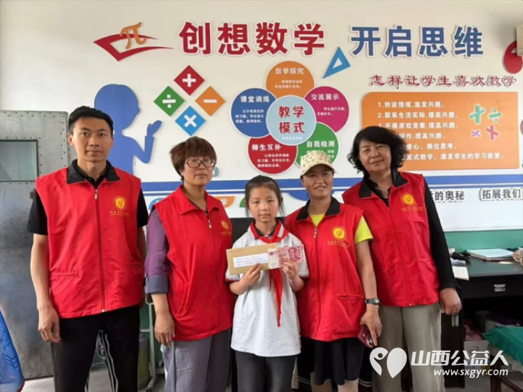 只为看到你的笑脸 阳泉市义工联合会走进平定县岔口乡、张庄镇入户发放2026年助学金为困境学子撑起求学微光 - 第3张