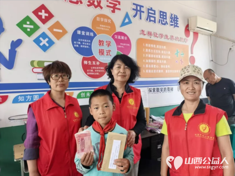 只为看到你的笑脸 阳泉市义工联合会走进平定县岔口乡、张庄镇入户发放2026年助学金为困境学子撑起求学微光 - 第2张