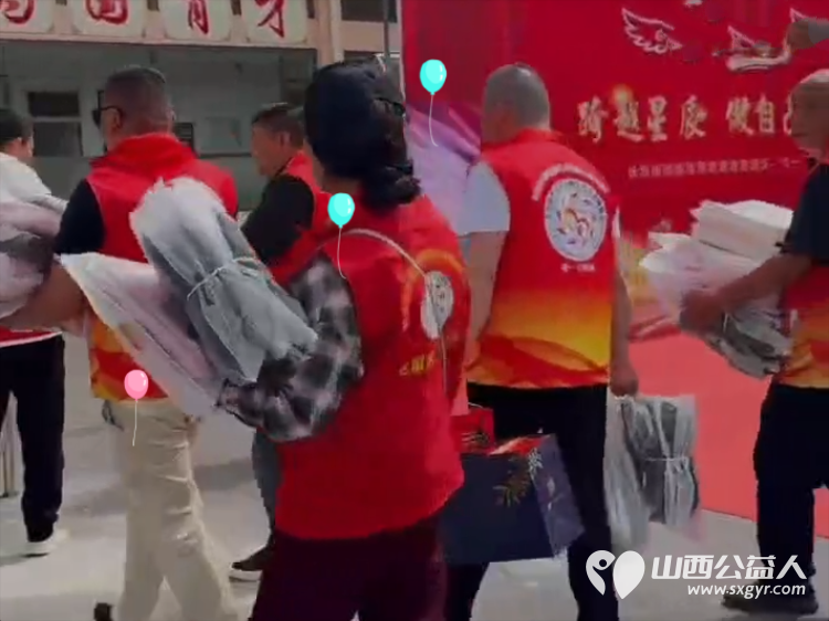 关爱特殊儿童点亮美好童年 长治市善泽留守困境儿童救助协会公益关爱行动奔赴屯留区河神庙特殊教育学校为这里的折翼天使们送上专属的节日祝福与暖心陪伴 - 第9张